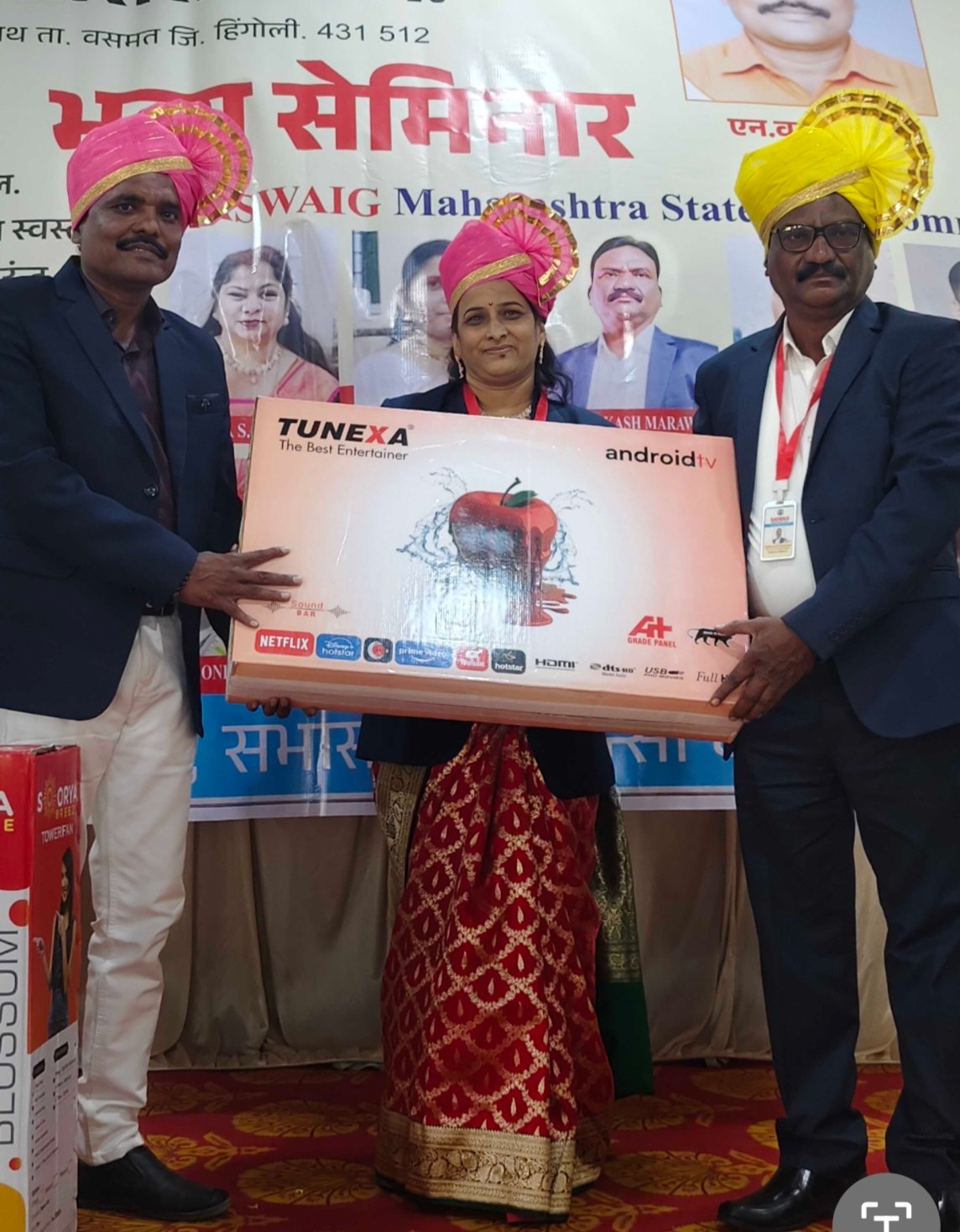 22 एप्रिल 2026