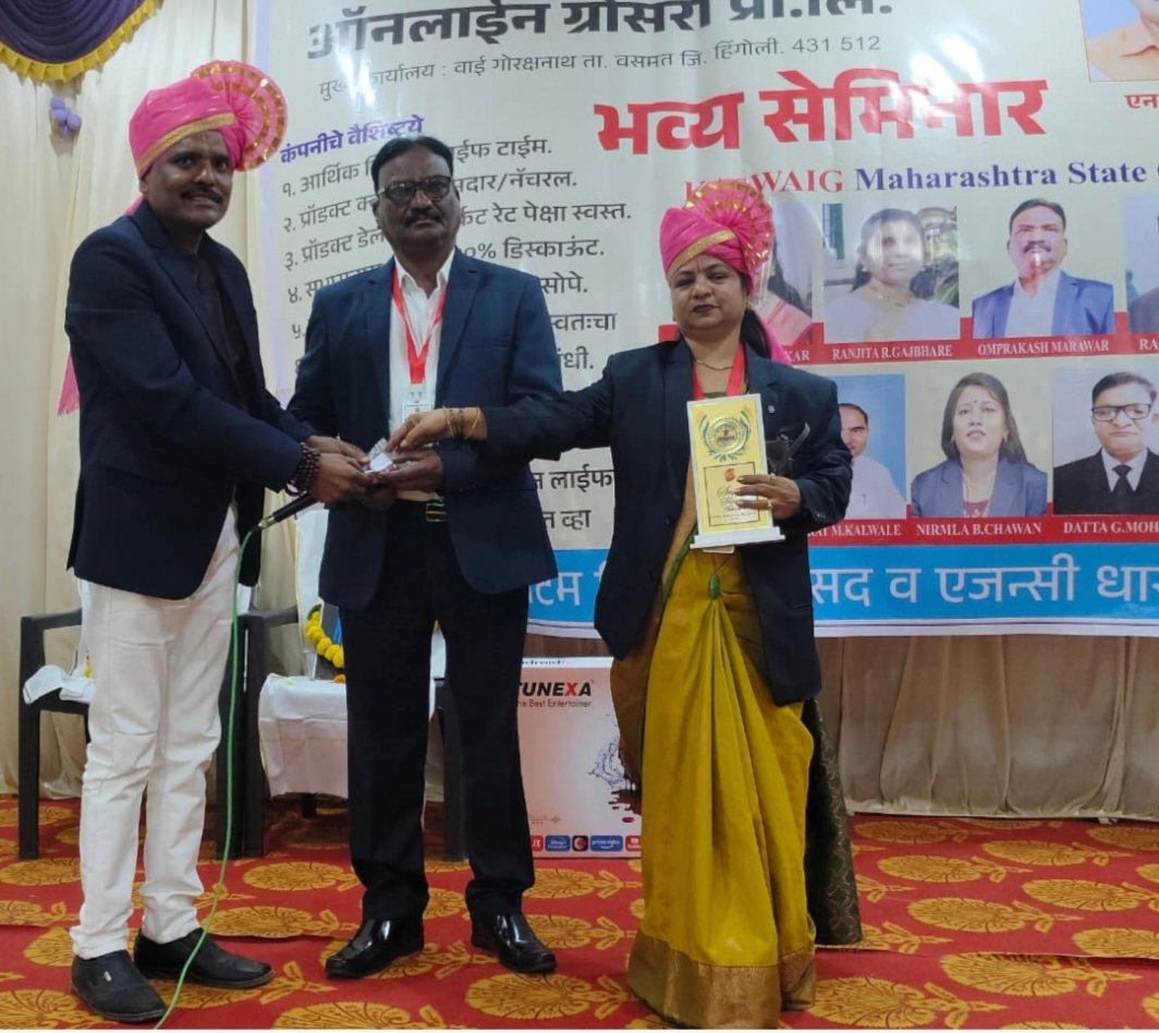 22 एप्रिल 2026