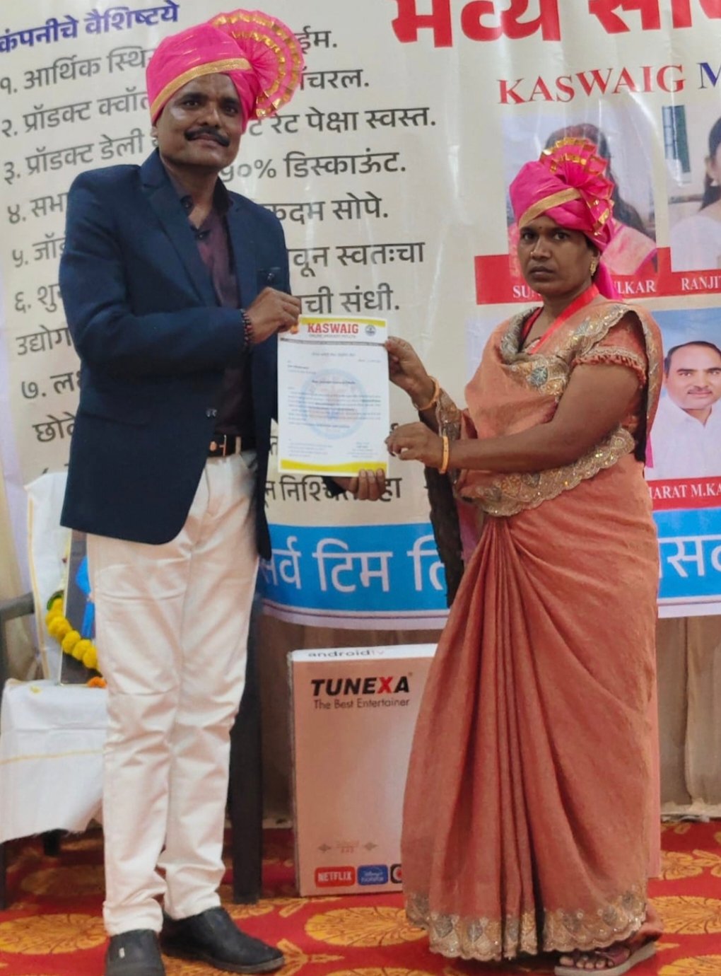 22 एप्रिल 2026
