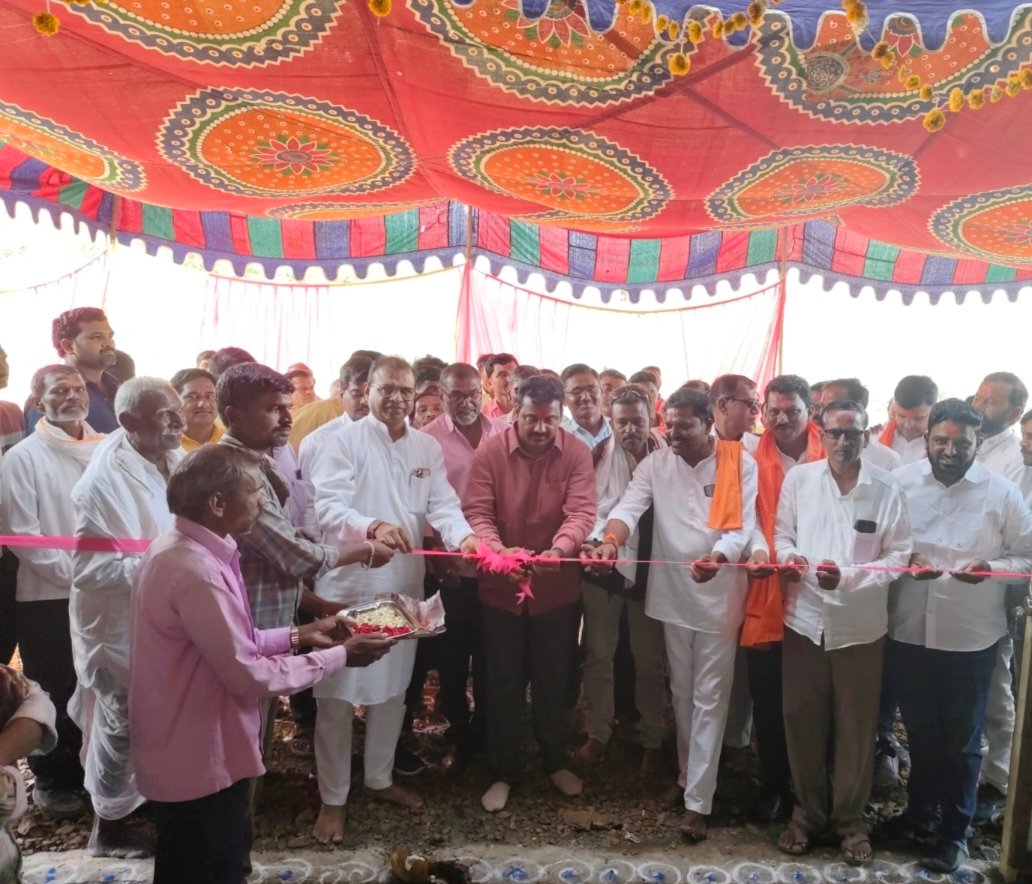 1 जानेवारी 2025 रोजी उद्घाटन आमदार राजू भैय्या नवघरे