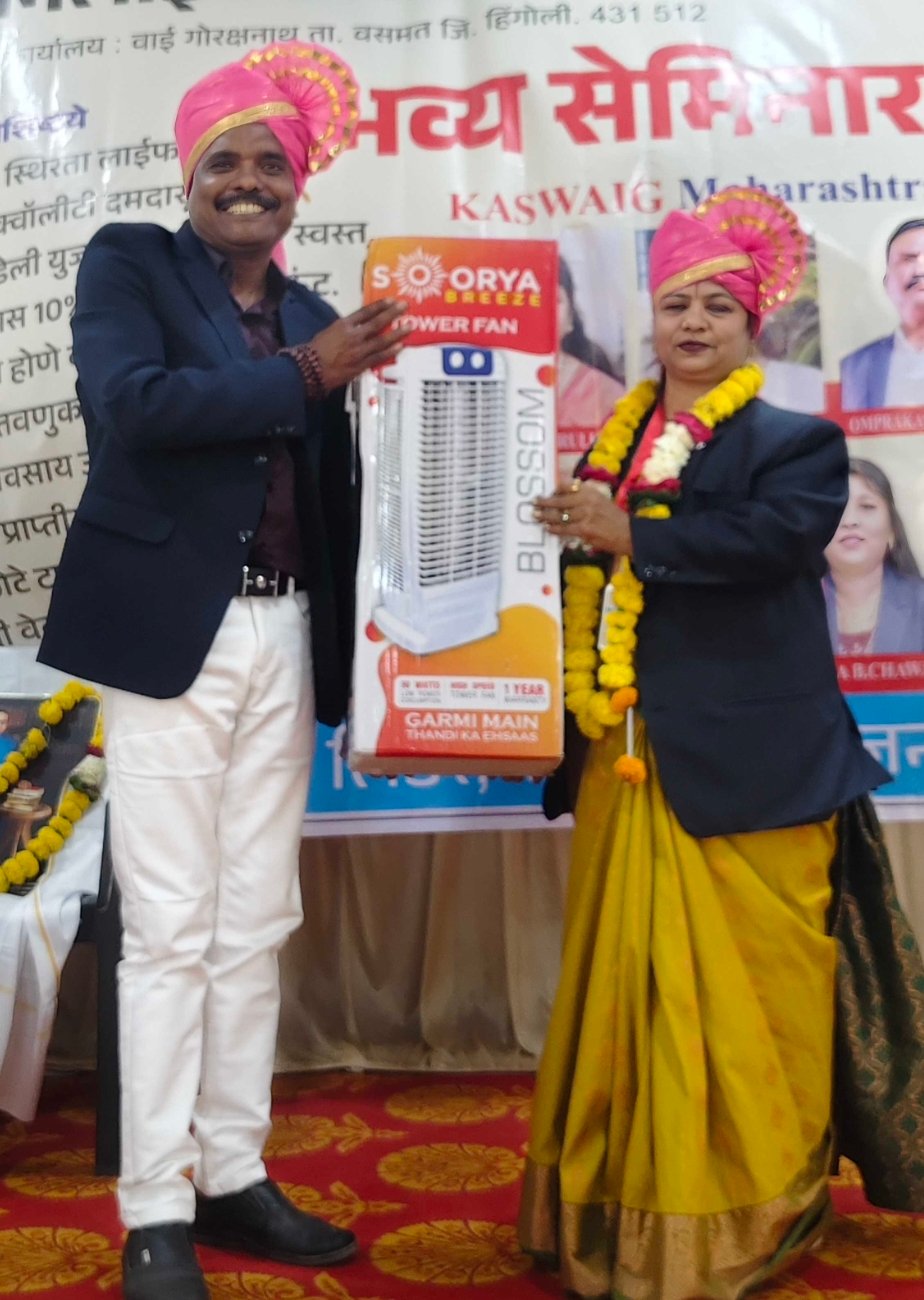 22 एप्रिल 2026