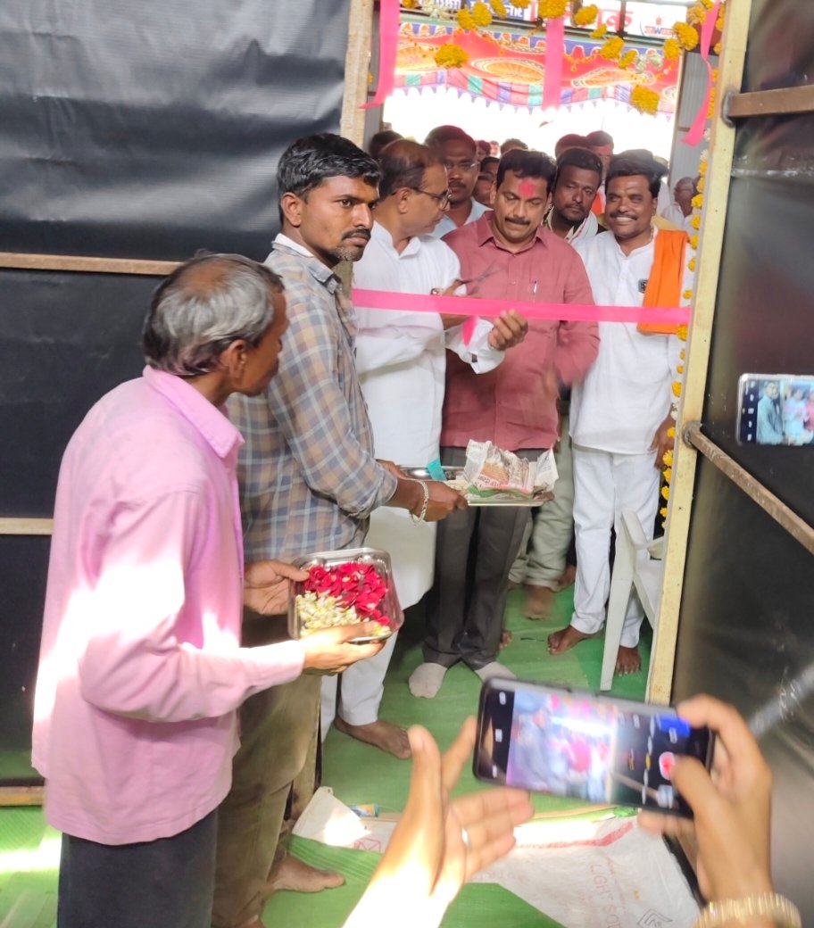 1 जानेवारी 2025 रोजी उद्घाटन आमदार राजू भैय्या नवघरे