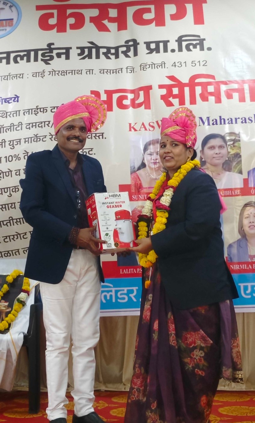 22 एप्रिल 2026