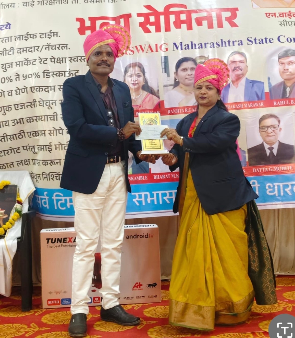 22 एप्रिल 2026