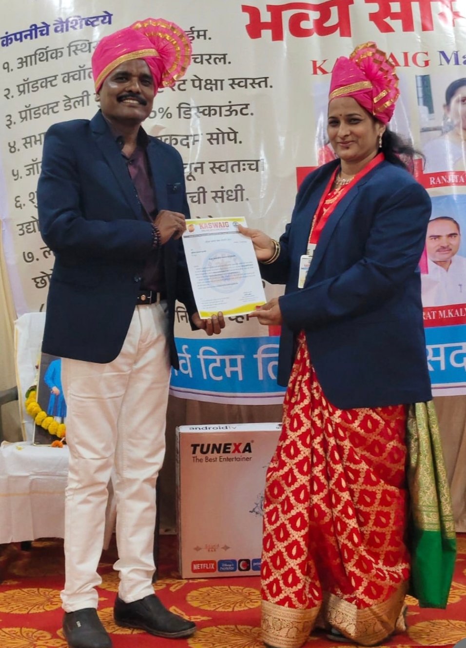 22 एप्रिल 2026
