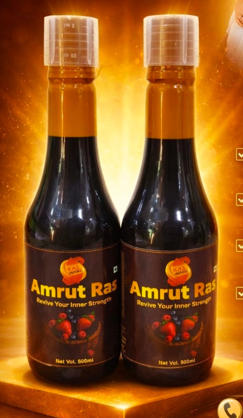 AMRUIT RAS 500ML