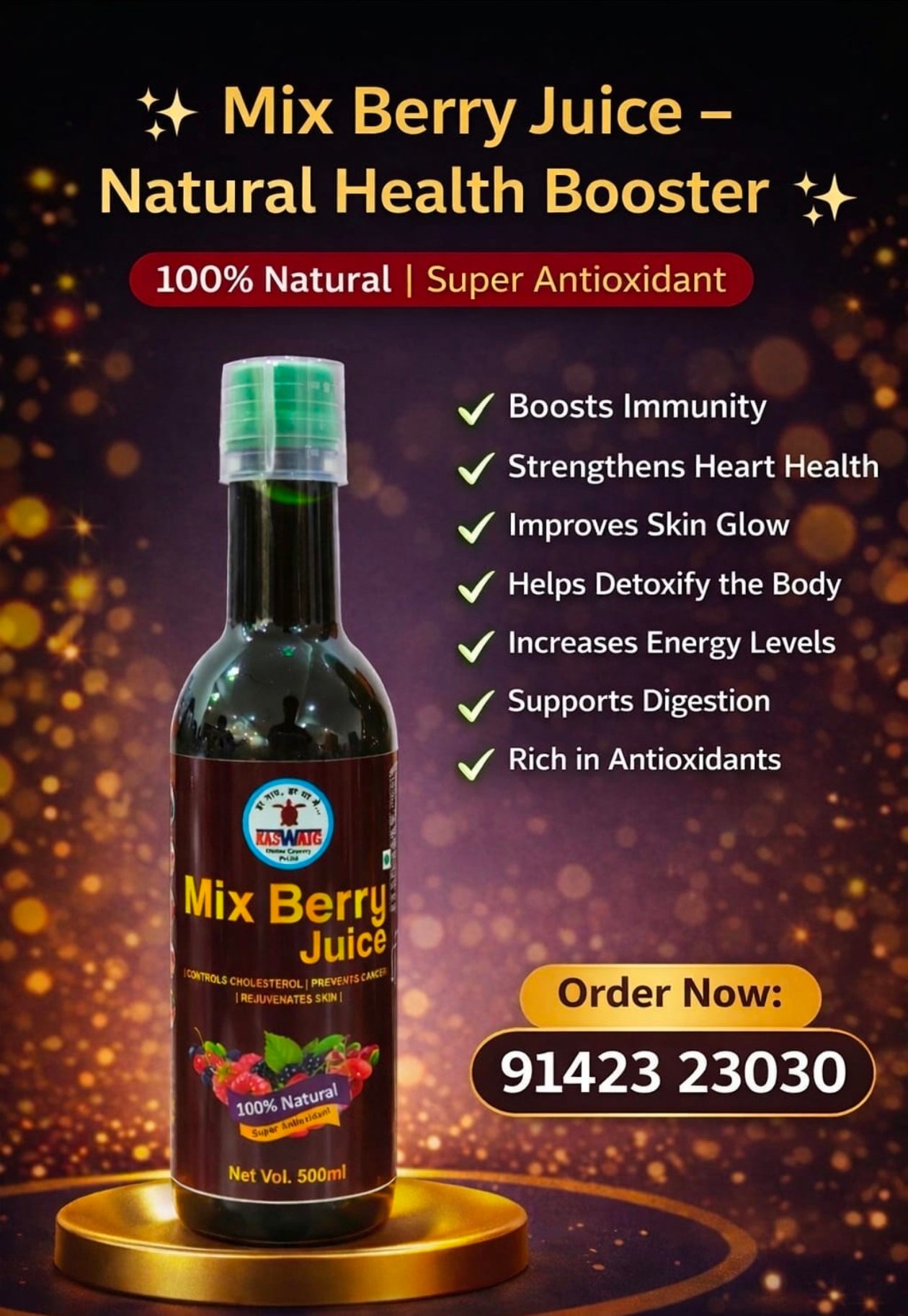 MIX BERRY JUICE 500ML