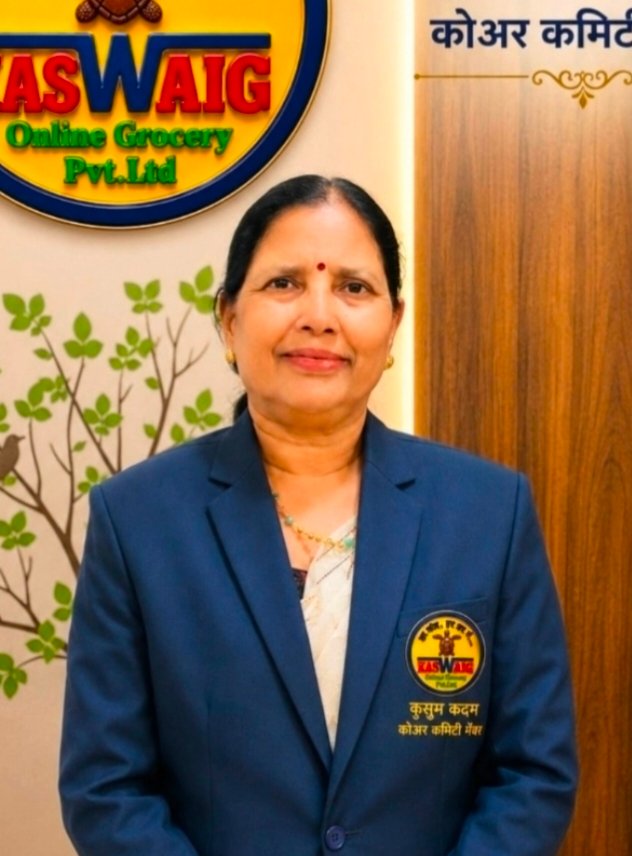 KUSUM KADAM MADAM