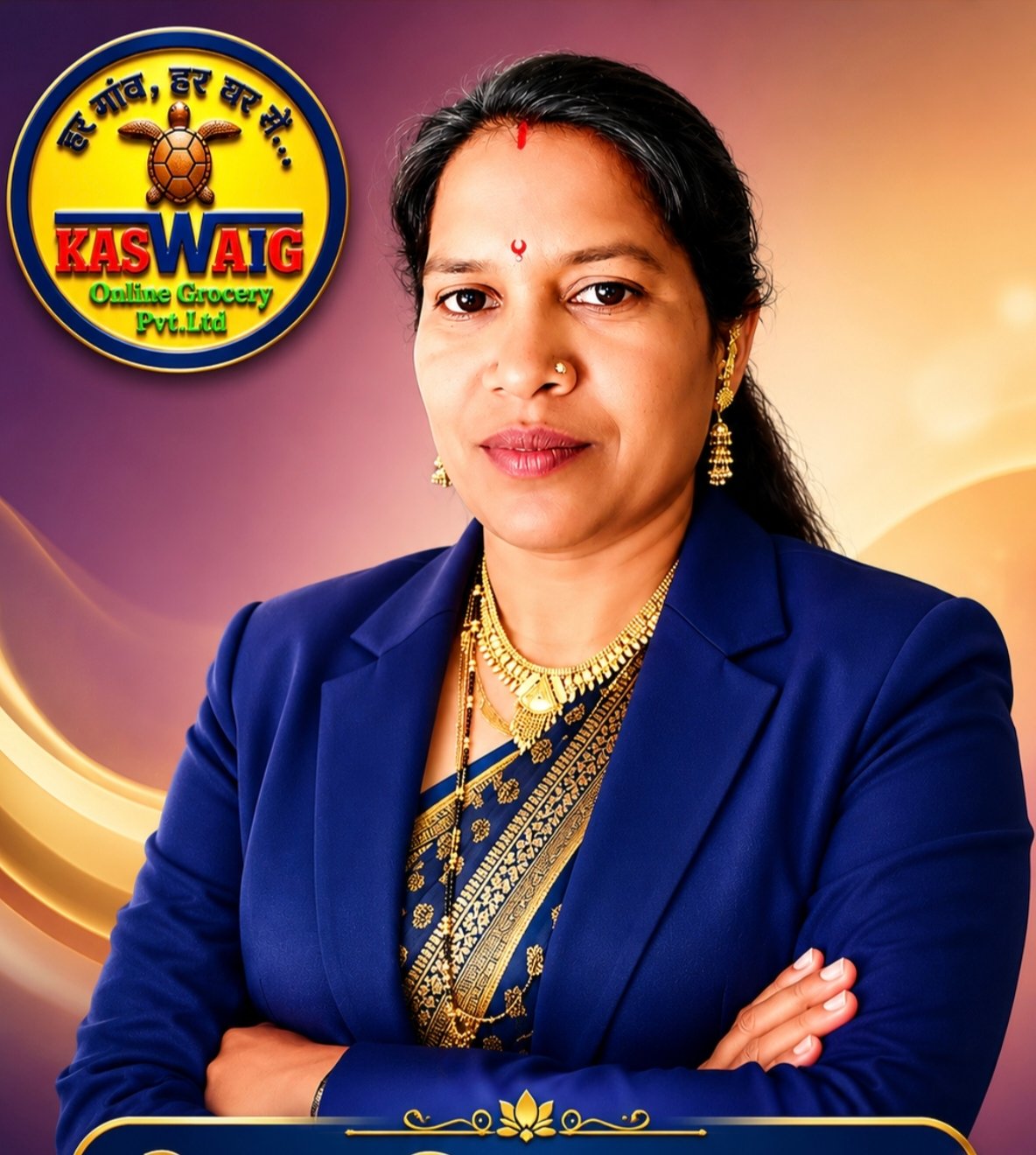 REVATI JADHAV MADAM