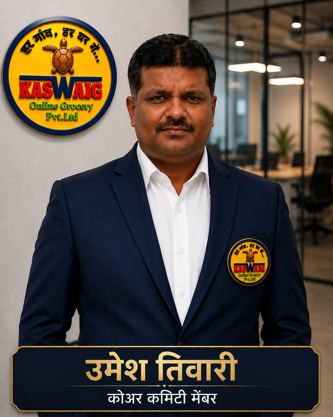 UMESH TIWARI SIR