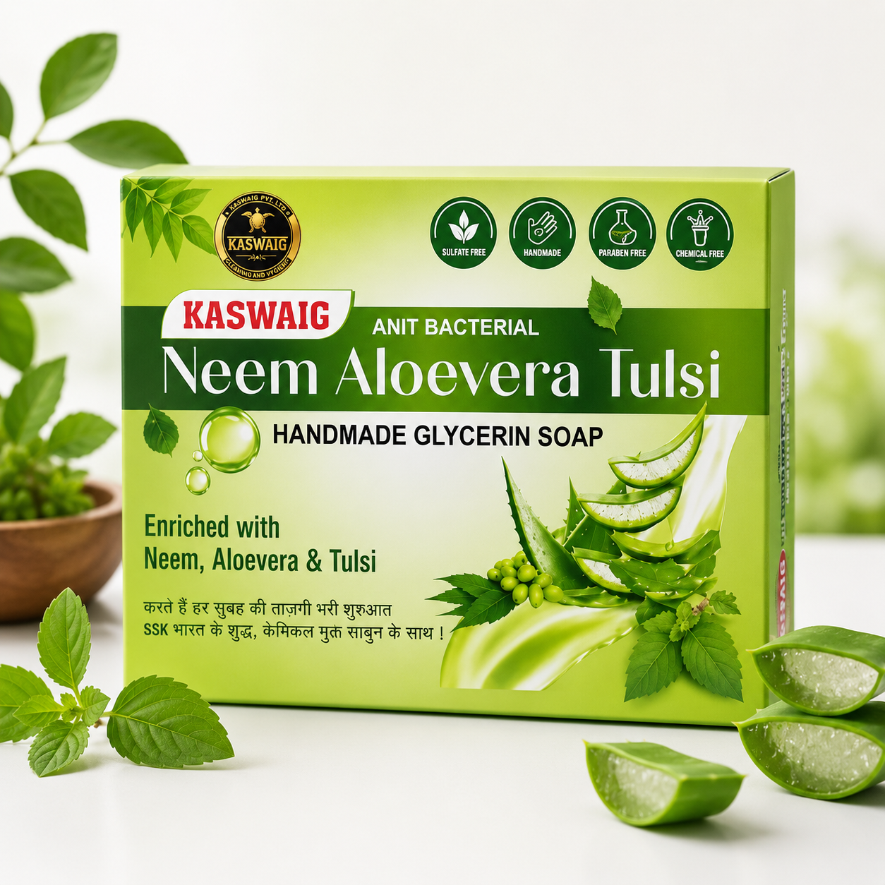 Neem Alovera Tulsi Soap