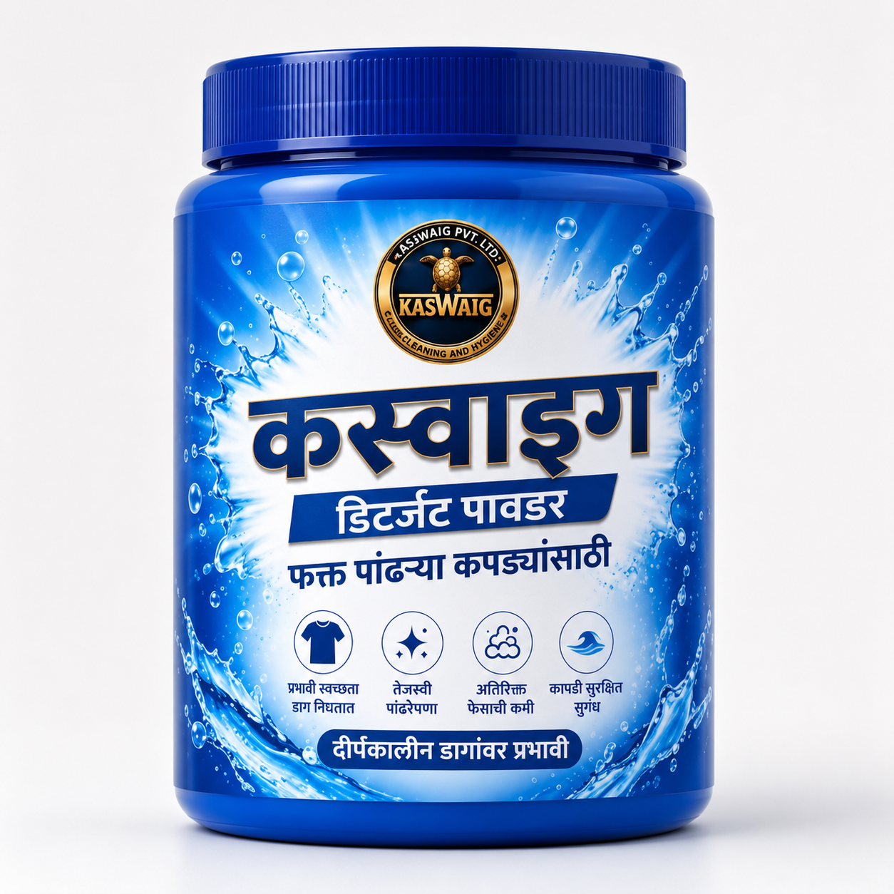 White Detergent Powder 500gm