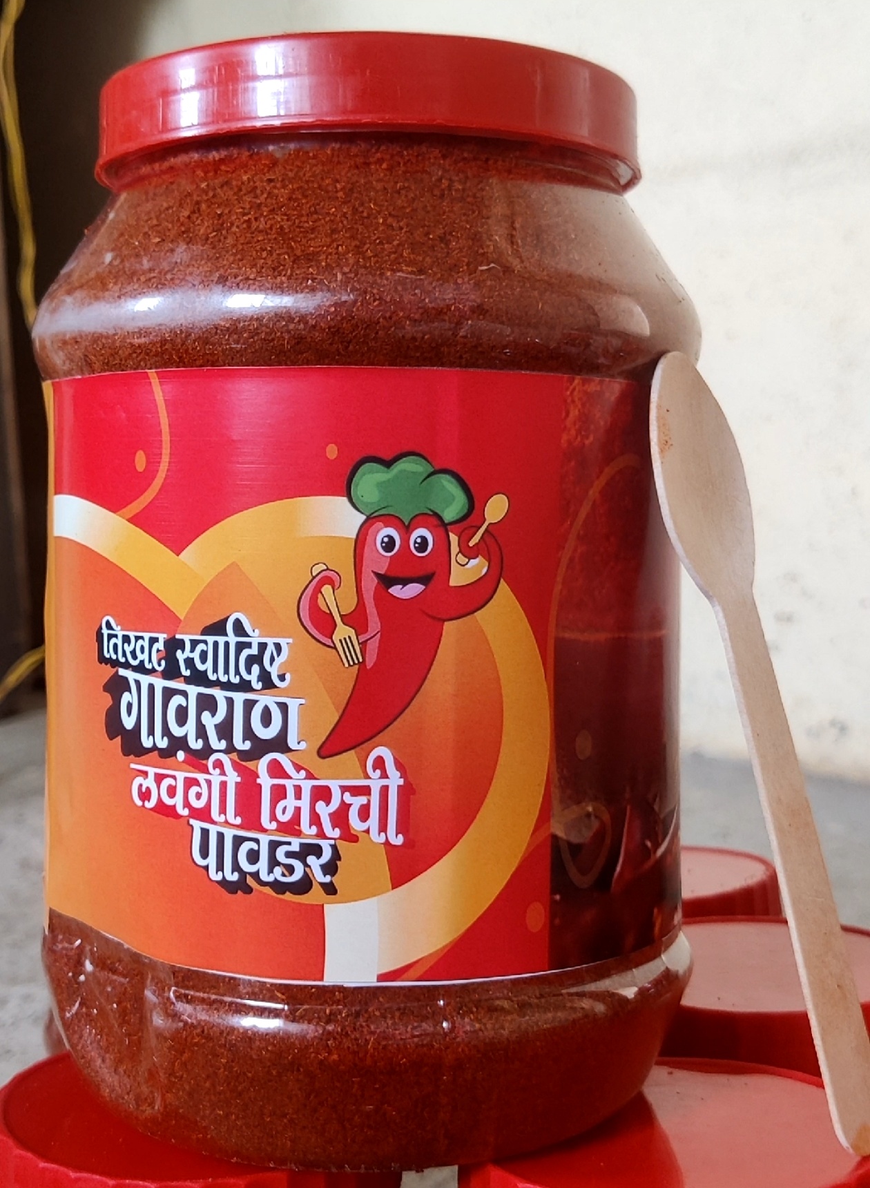 MIRCHI powder 1 KG
